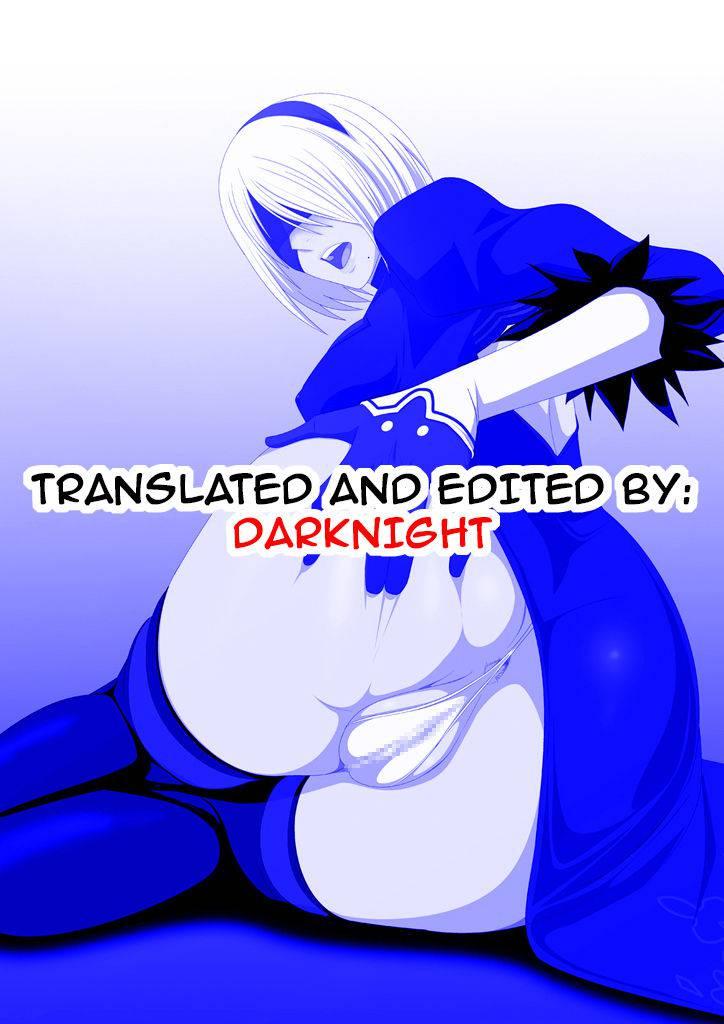 Erocos Chapter 54000 Page 33